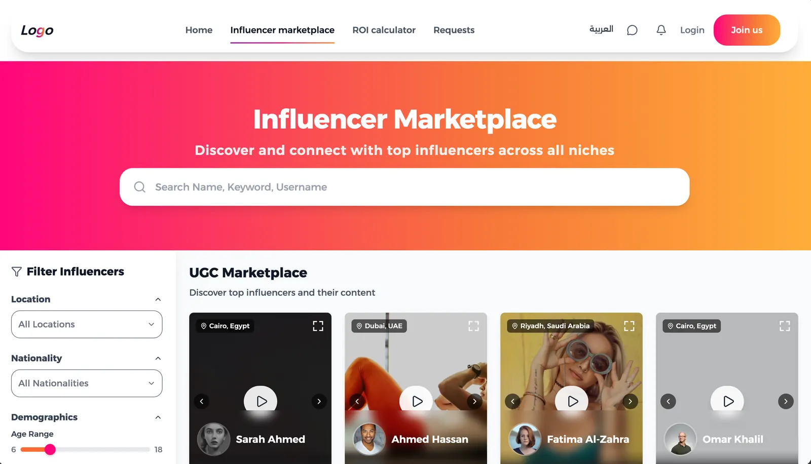 IGC (Influencer & UGC Campaign Platform) project media 2