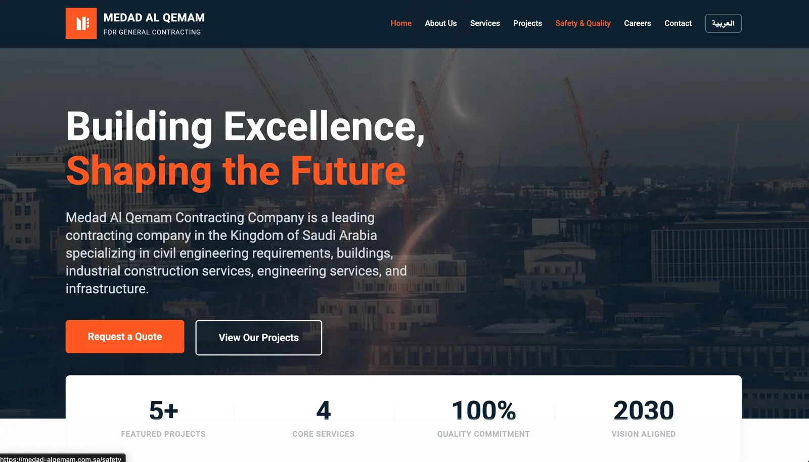 Medad Al Qemam Contracting preview