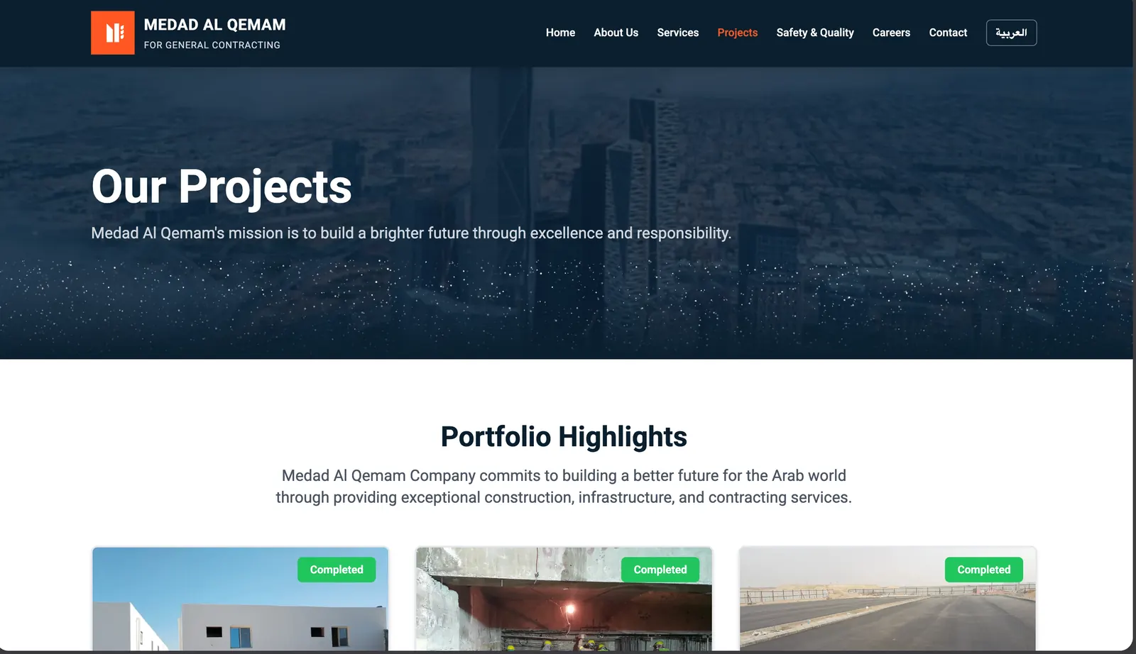 Medad Al Qemam Contracting project media 2