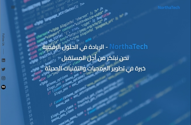 Nourtha-Tech V2 preview